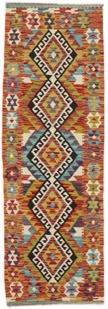 Tapete afegão Kilim Afegão 199x68 199x68, Tapete persa Tecido à mão