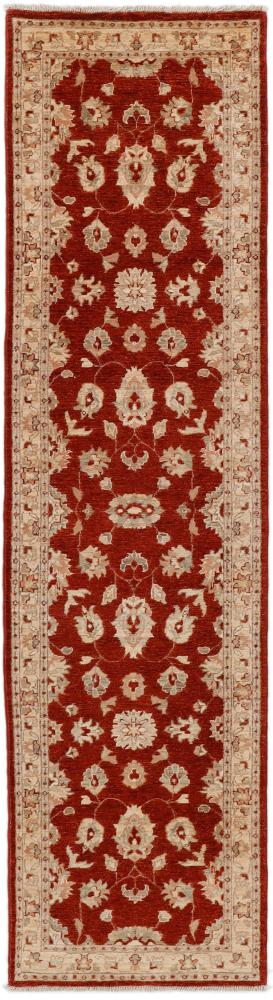 Pakistani rug Ziegler Farahan 299x76 299x76, Persian Rug Knotted by hand