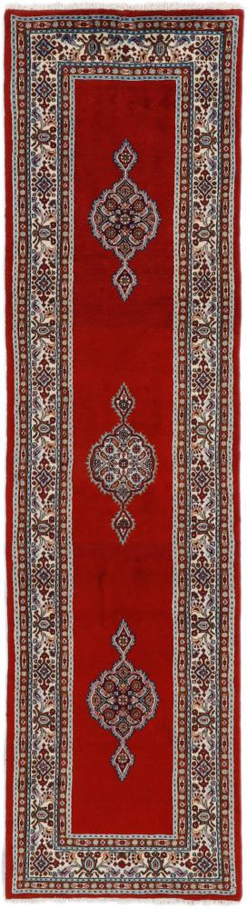 Persian Rug Moud 294x73 294x73, Persian Rug Knotted by hand