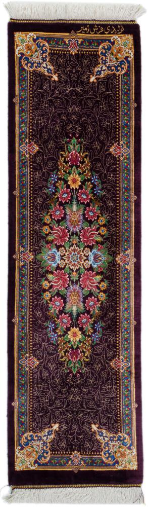 Persian Rug Qum Silk 106x31 106x31, Persian Rug Knotted by hand