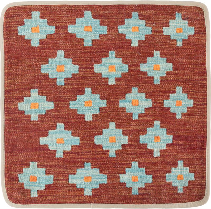 Afghan rug Kilim Afghan Cushion Cover 50x50 50x50, Persian Rug Knotted by hand