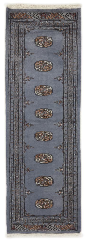 Tappeto pakistano Pakistan Buchara 2ply 186x63 186x63, Tappeto persiano Annodato a mano