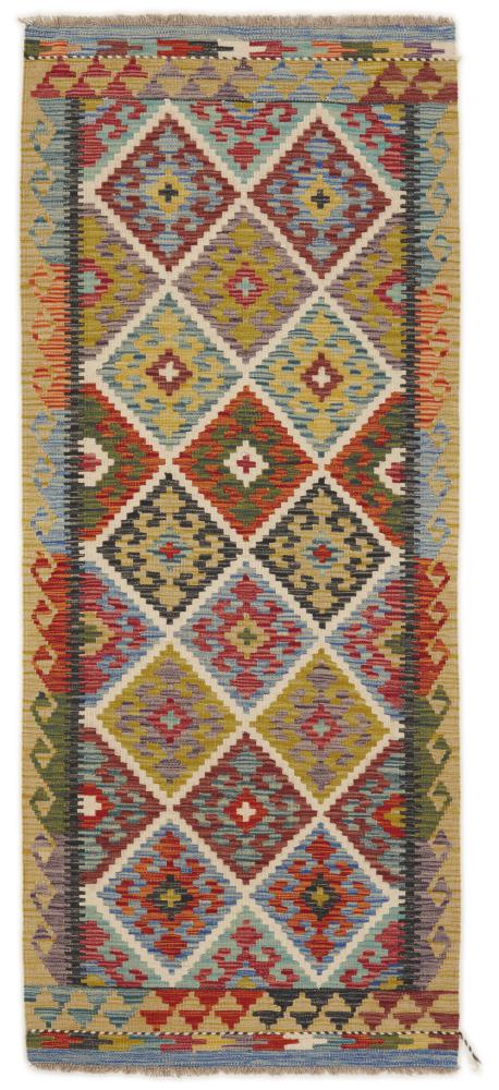 Pakistani rug Kilim Afghan 195x83 195x83, Persian Rug Woven by hand