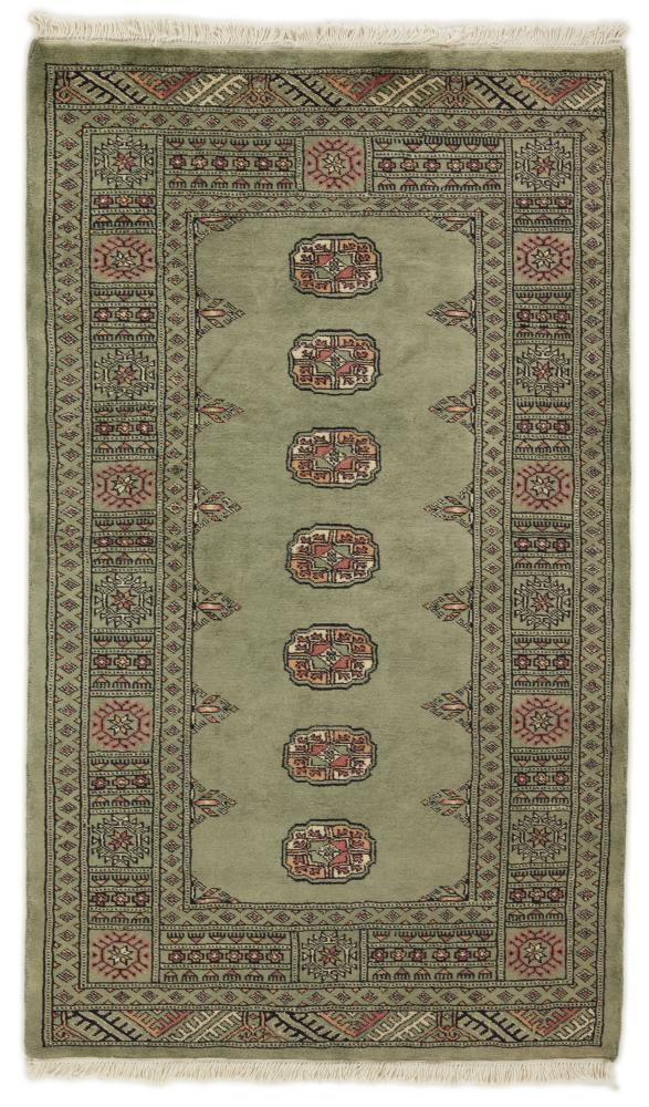 Alfombra pakistaní Pakistan Buchara 3ply 161x97 161x97, Alfombra persa Anudado a mano