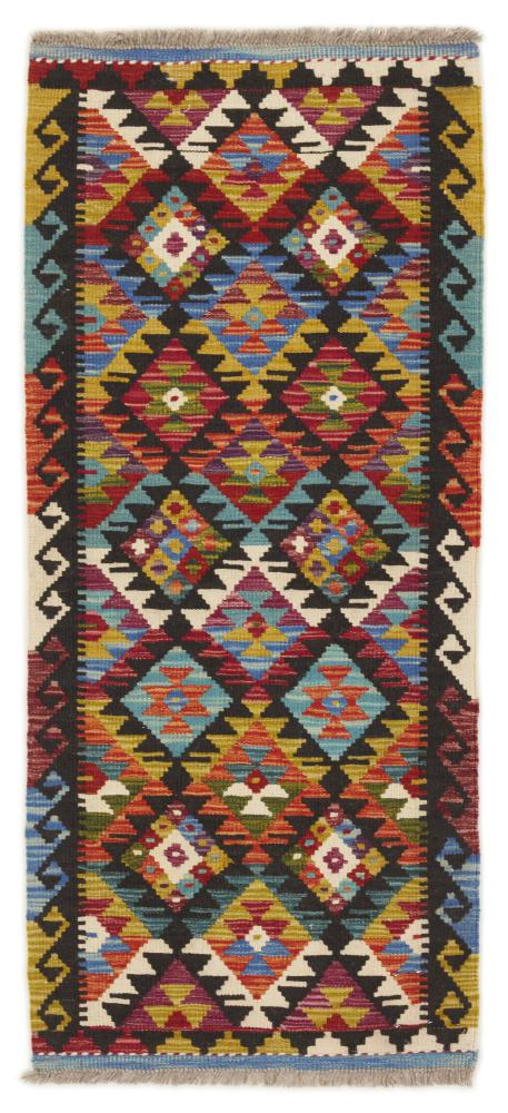 Αφγανικό χαλί Κιλίμ Afghan 141x62 141x62, Περσικό χαλί Χειροποίητο υφαντό