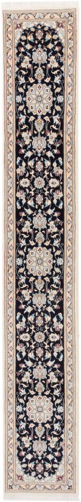 Persian Rug Nain 9La 315x50 315x50, Persian Rug Knotted by hand