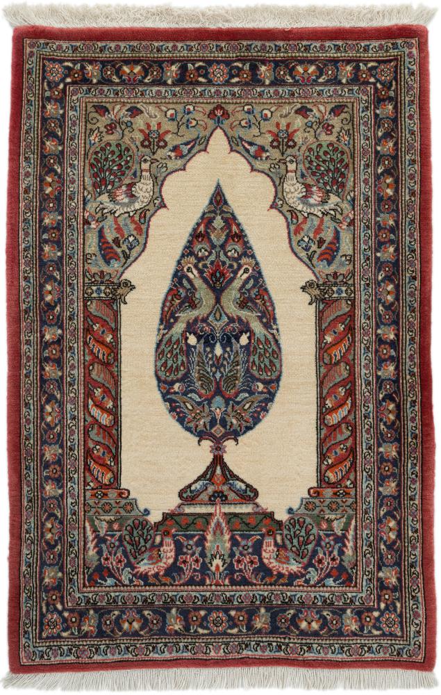 Tapis persan Ghom 117x78 117x78, Tapis persan Noué à la main
