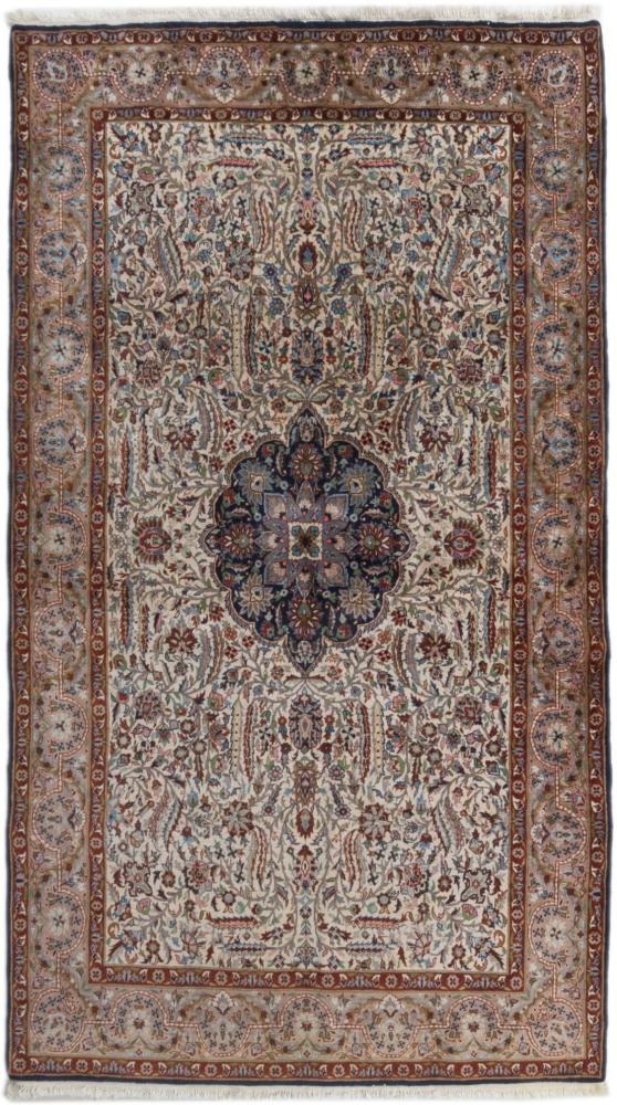 Tappeto persiano Qum 250x140 250x140, Tappeto persiano Annodato a mano