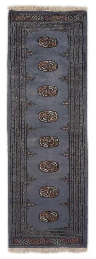 Tapis pakistanais Pakistan Buchara 2ply 181x62 181x62, Tapis persan Noué à la main