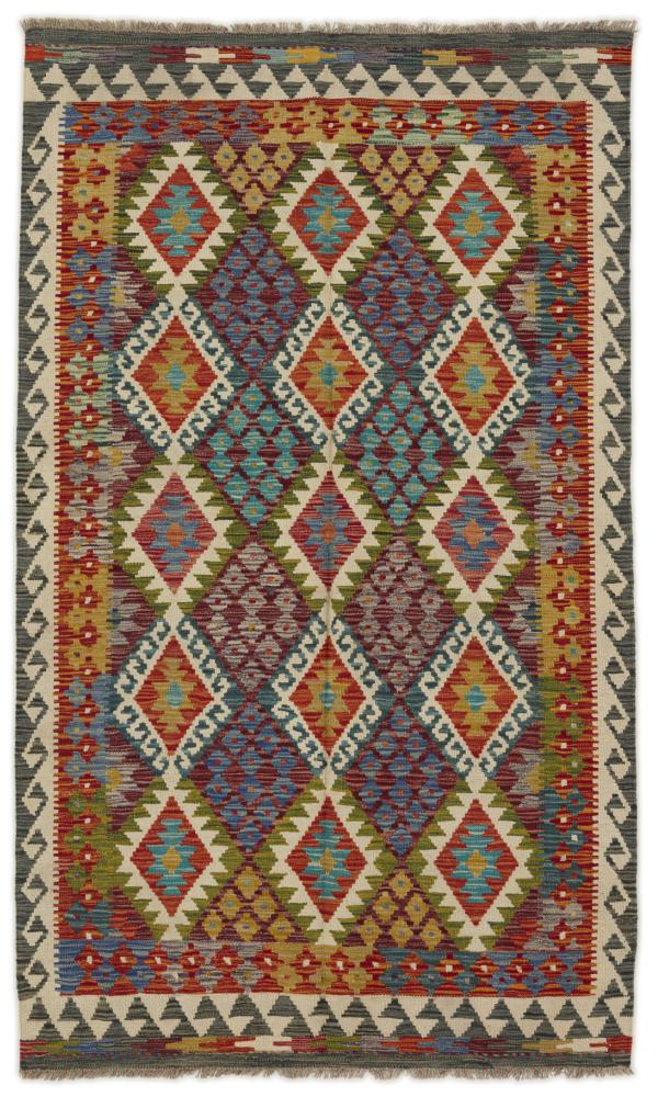 Tappeto Afgano Kilim Afghan 202x126 202x126, Tappeto persiano Tessuto a mano