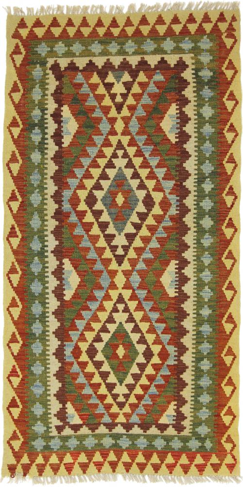 Afghan rug Kilim Afghan 196x101 196x101, Persian Rug Woven by hand
