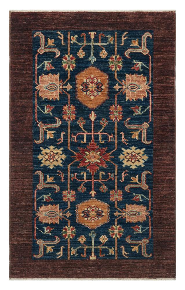 Tapis pakistanais Ziegler Farahan 135x84 135x84, Tapis persan Noué à la main