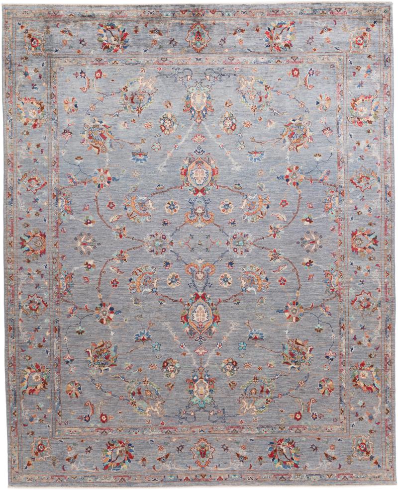 Afghan rug Arijana Klassik 306x247 306x247, Persian Rug Knotted by hand