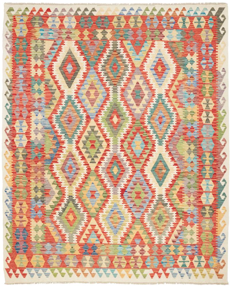 Afghan rug Kilim Afghan 253x207 253x207, Persian Rug Woven by hand