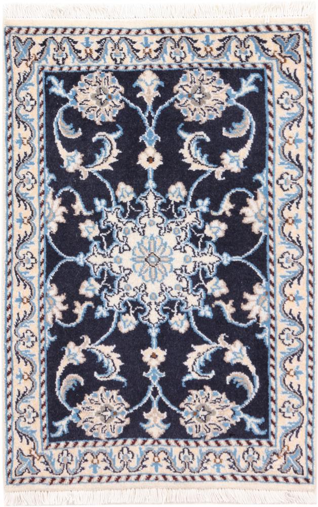 Perserteppich Nain 91x61 91x61, Perserteppich Handgeknüpft