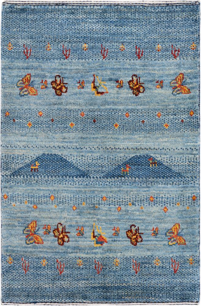 Perserteppich Perser Gabbeh Loribaft Atelier 91x61 91x61, Perserteppich Handgeknüpft