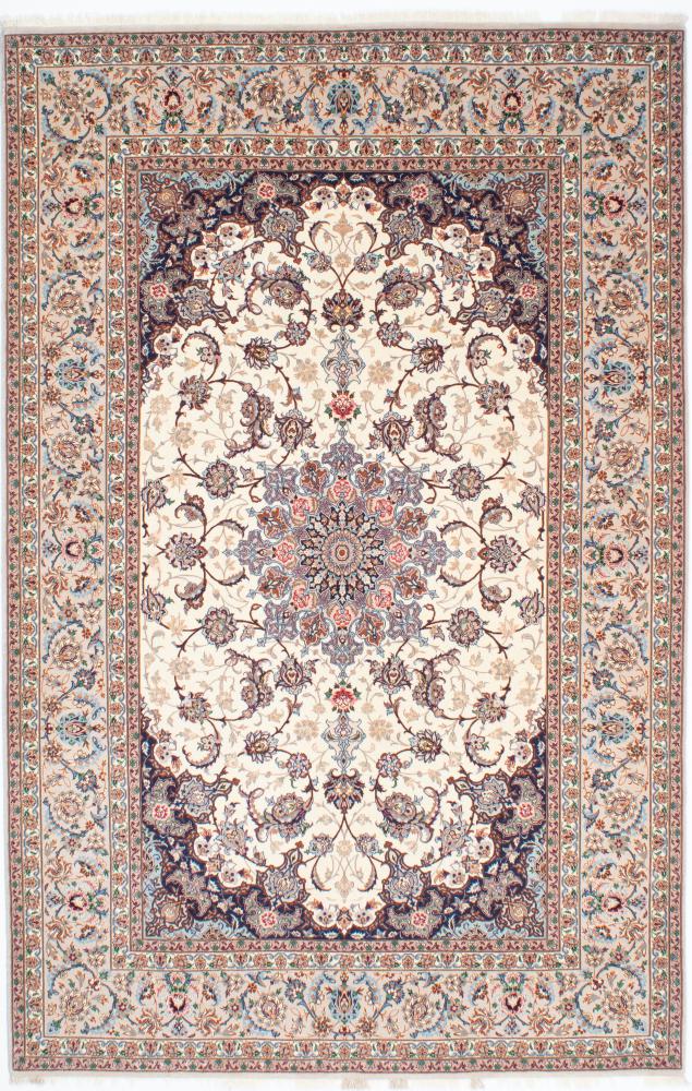 Perzsa szőnyeg Iszfahán Selyemfonal 7'11"x5'1" 7'11"x5'1", Perzsa szőnyeg Kézzel csomózva