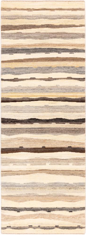 Persian Rug Persian Gabbeh Loribaft Atash 286x104 286x104, Persian Rug Knotted by hand