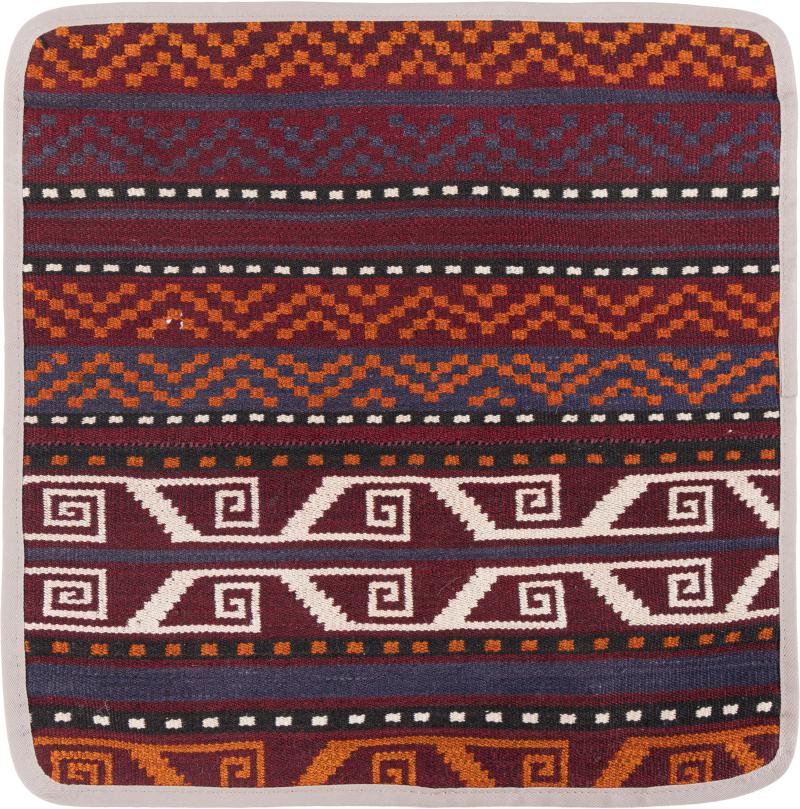 Afghanischer Teppich Kelim Afghan Kissenbezug 1'4"x1'4" 1'4"x1'4", Perserteppich Handgeknüpft