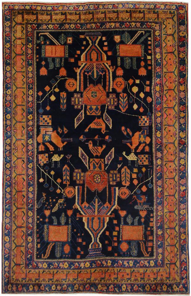 Tapete persa Afshar 191x120 191x120, Tapete persa Atado à mão