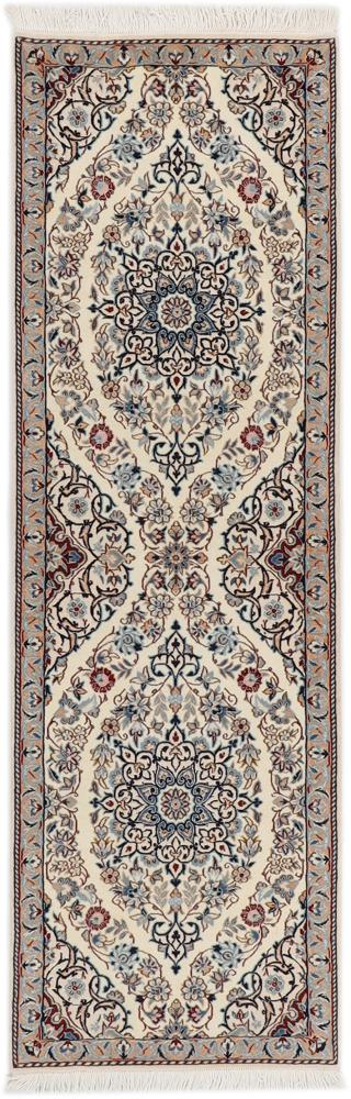 Persian Rug Nain 9La 202x63 202x63, Persian Rug Knotted by hand