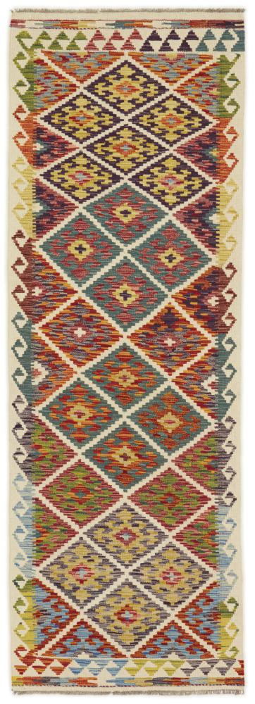 Afgán szőnyeg Kilim Afgán 239x82 239x82, Perzsa szőnyeg szőttesek