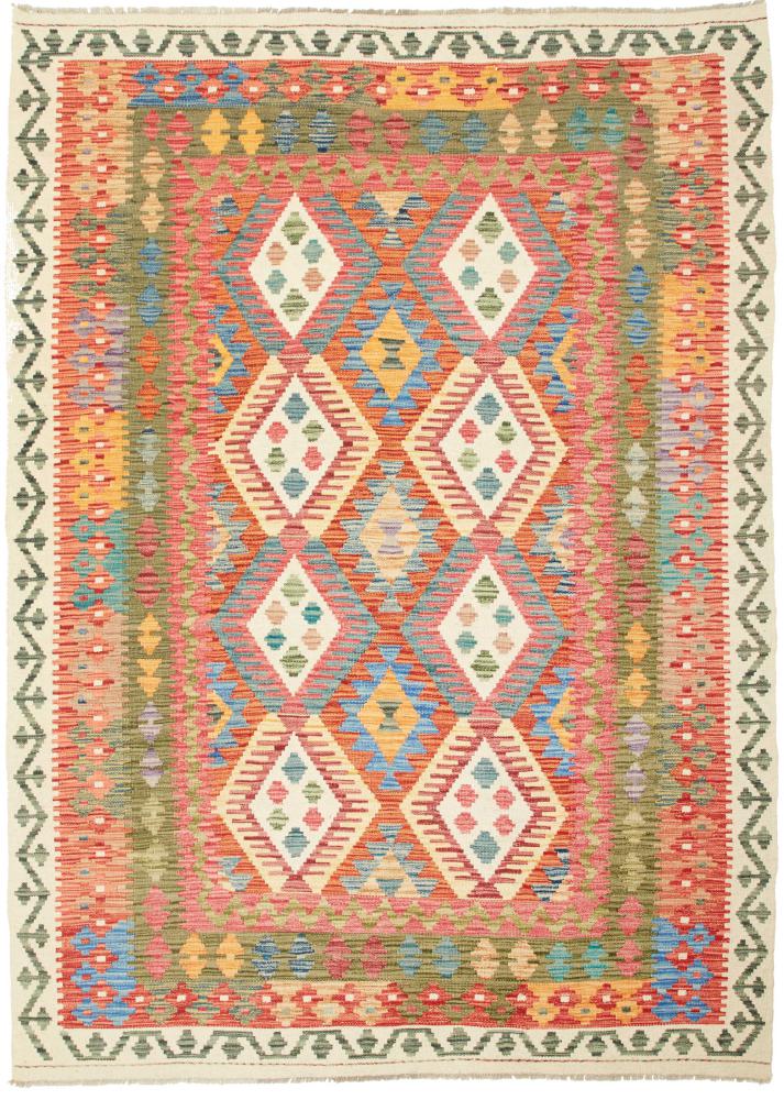 Afghanischer Teppich Kelim  Afghan 7'10"x5'8" 7'10"x5'8", Perserteppich Handgewebt