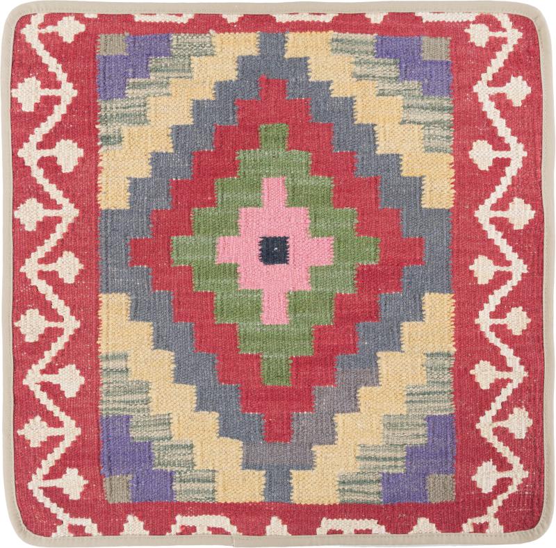 Afghan rug Kilim Afghan Cushion Cover 50x50 50x50, Persian Rug Knotted by hand