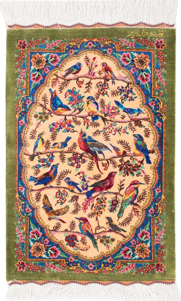 Persian Rug Qum Silk Signed Amir 60x41 60x41, Persian Rug Knotted by hand