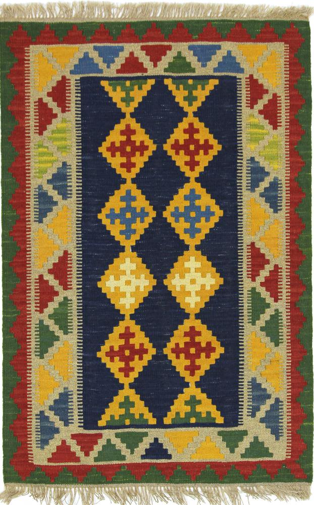 Tapete persa Kilim Fars 118x78 118x78, Tapete persa Tecido à mão