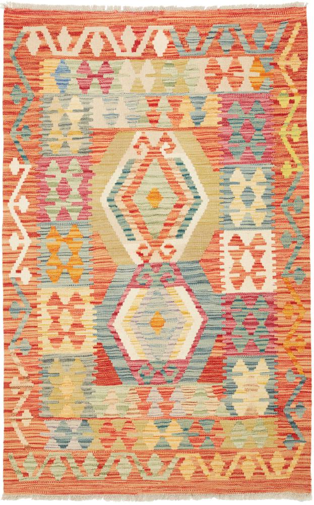 Afghanska mattan Kilim  Afghan 152x95 152x95, Persisk matta handvävd 