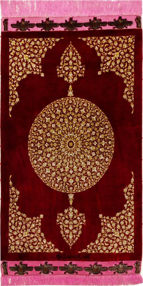 Perzisch tapijt Qum Zijde 91x59 91x59, Perzisch tapijt Handgeknoopte