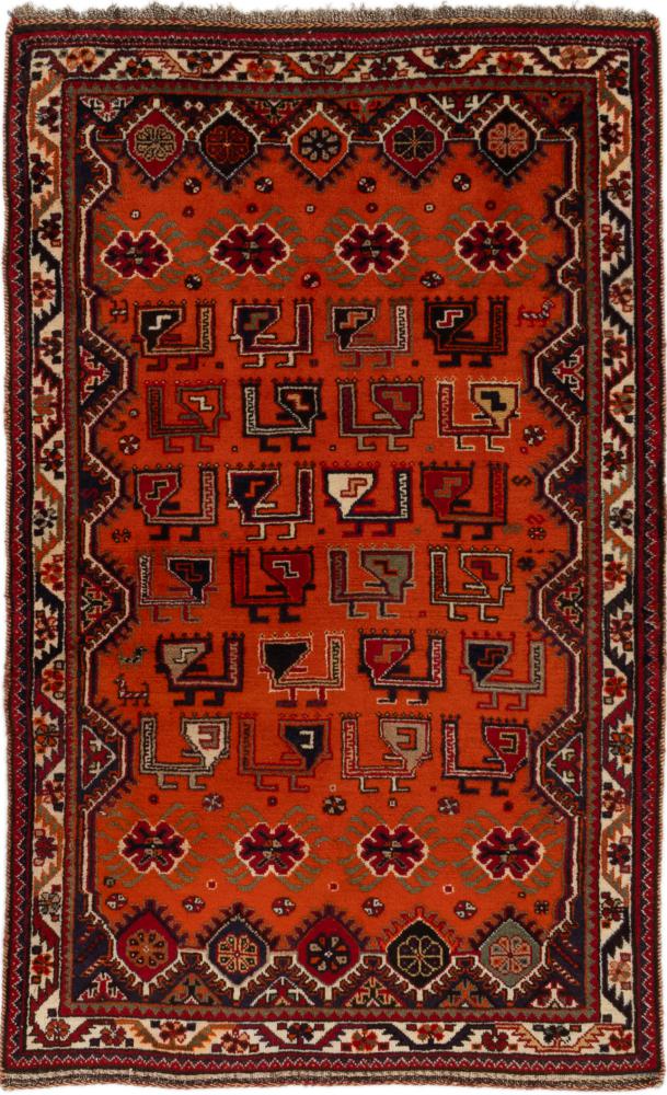 Covor persan Persia Gabbeh 171x106 171x106, Covor persan Lucrate de mână