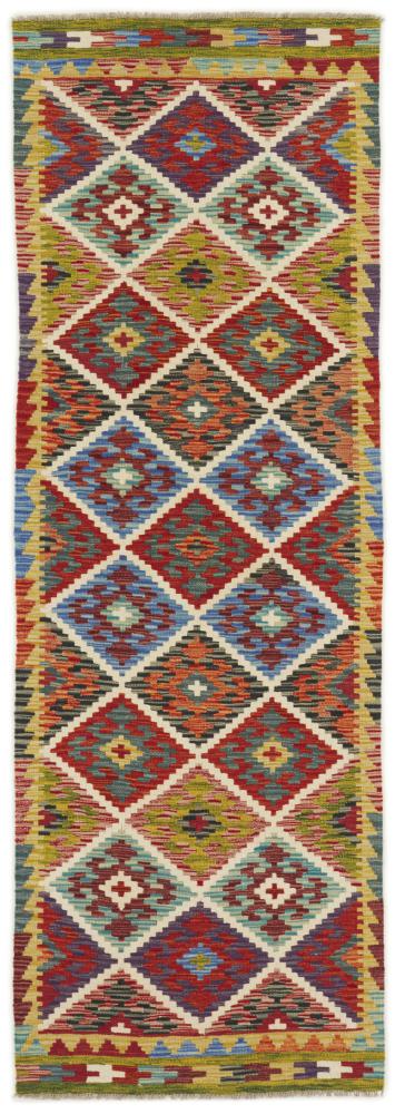 Tapete afegão Kilim Afegão 240x83 240x83, Tapete persa Tecido à mão