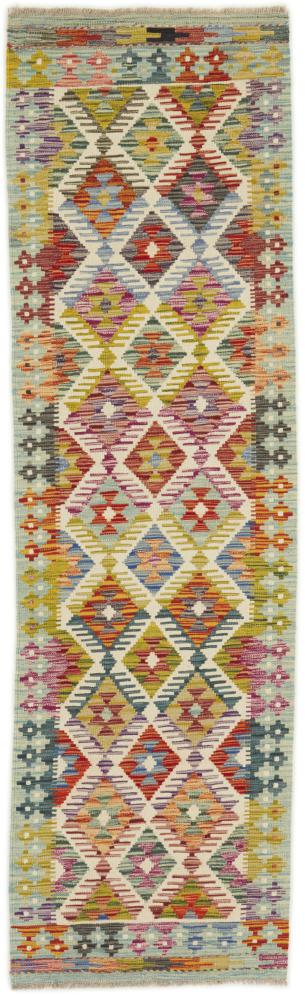 Afgán szőnyeg Kilim Afgán 243x72 243x72, Perzsa szőnyeg szőttesek