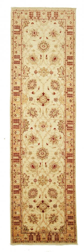 Pakistani rug Ziegler Farahan Arijana 284x81 284x81, Persian Rug Knotted by hand