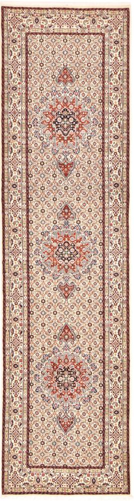 Persian Rug Moud 311x84 311x84, Persian Rug Knotted by hand
