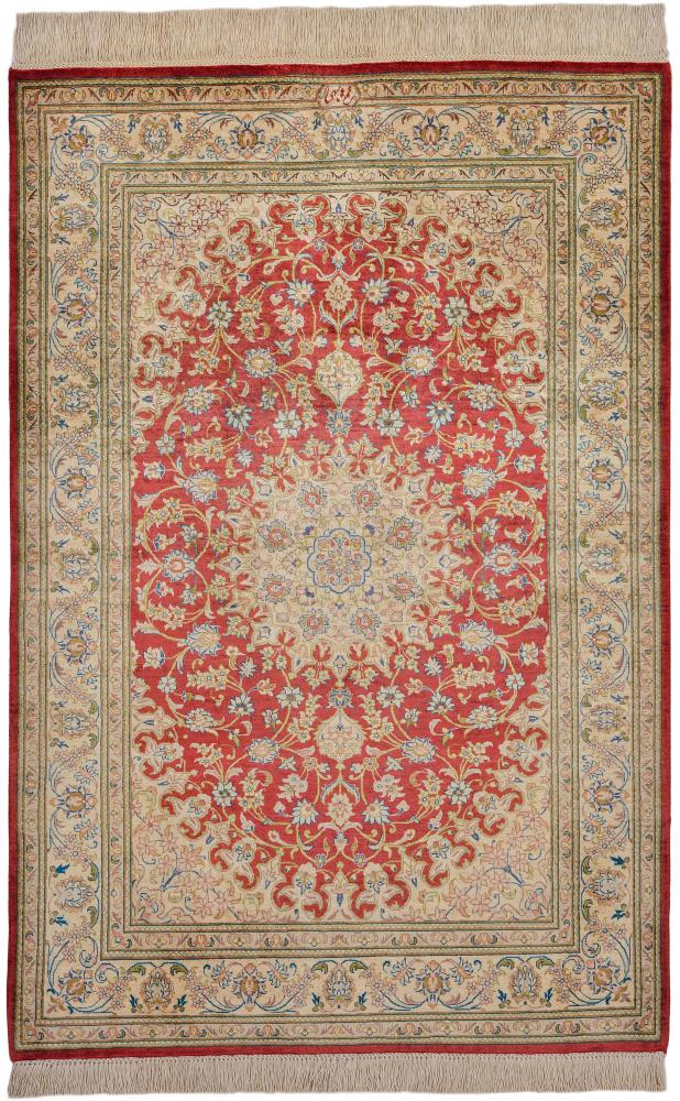 Perserteppich Ghom Seide 118x80 118x80, Perserteppich Handgeknüpft
