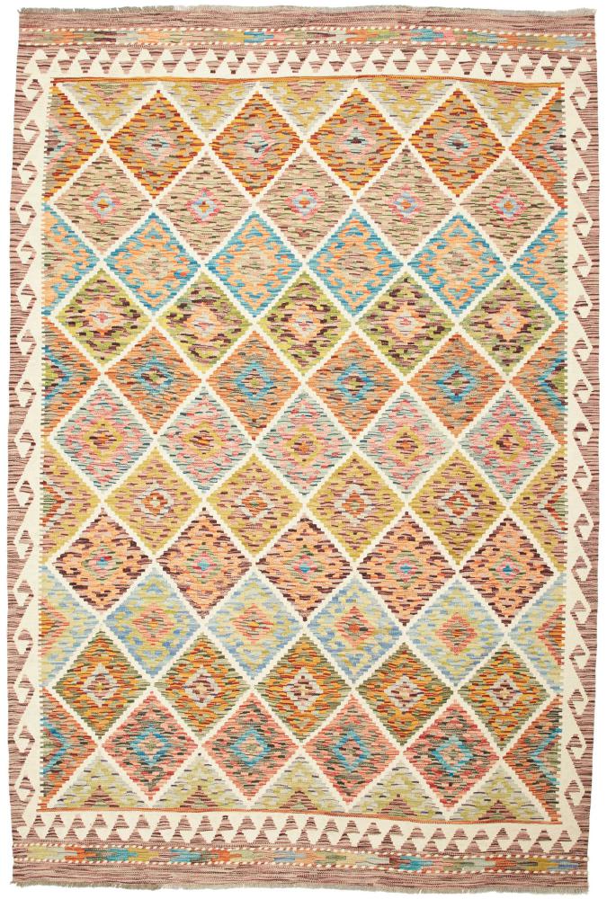 Afghan rug Kilim  Afghan 260x176 260x176, Persian Rug Woven by hand