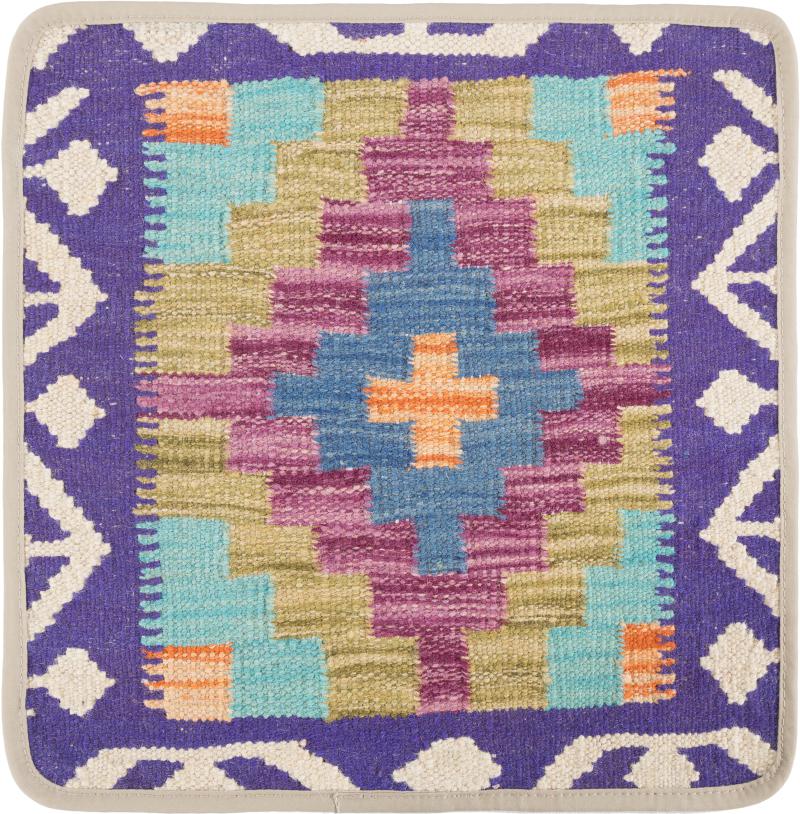 Afghansk teppe Kelim Afghan Putevar 40x40 40x40, Persisk teppe Knyttet for hånd