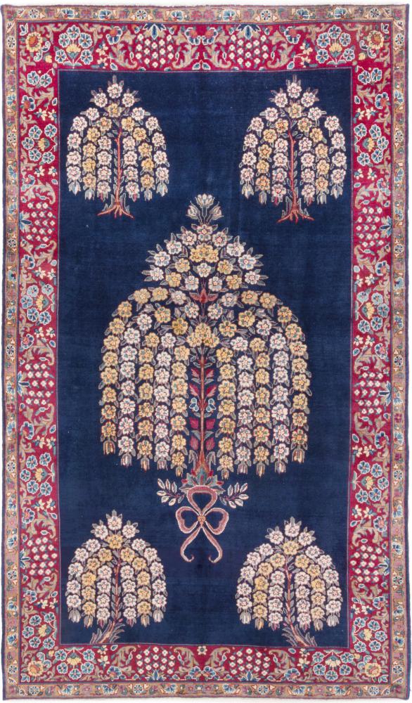 Persian Rug Kerman 251x145 251x145, Persian Rug Knotted by hand