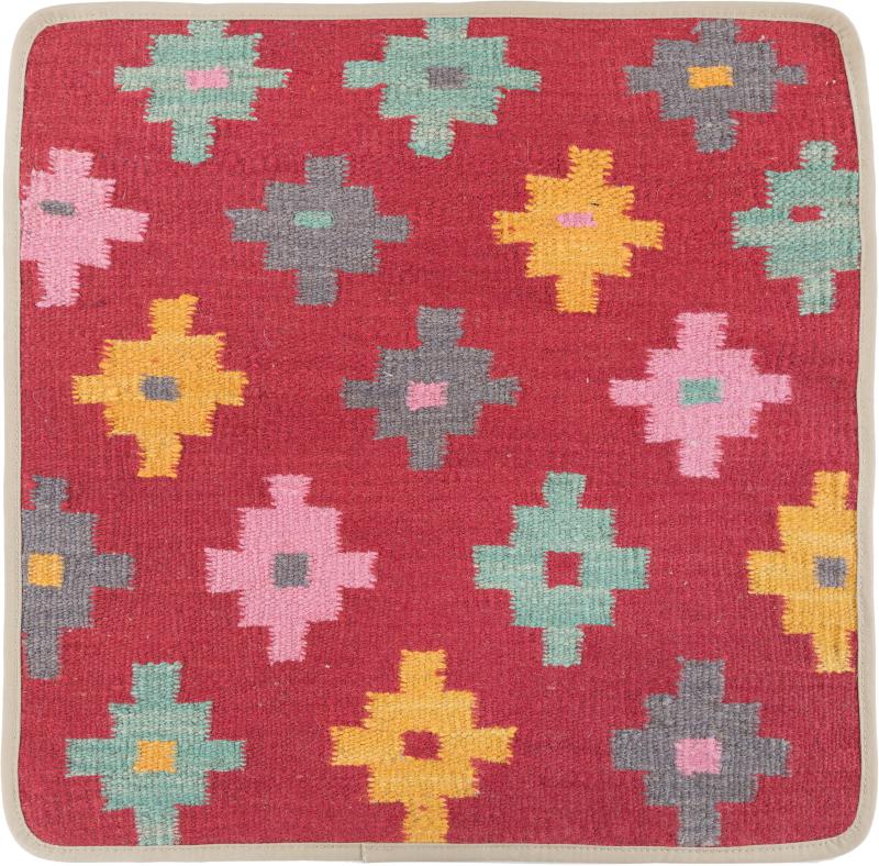 Afghanischer Teppich Kelim Afghan Kissenbezug 1'8"x1'8" 1'8"x1'8", Perserteppich Handgeknüpft
