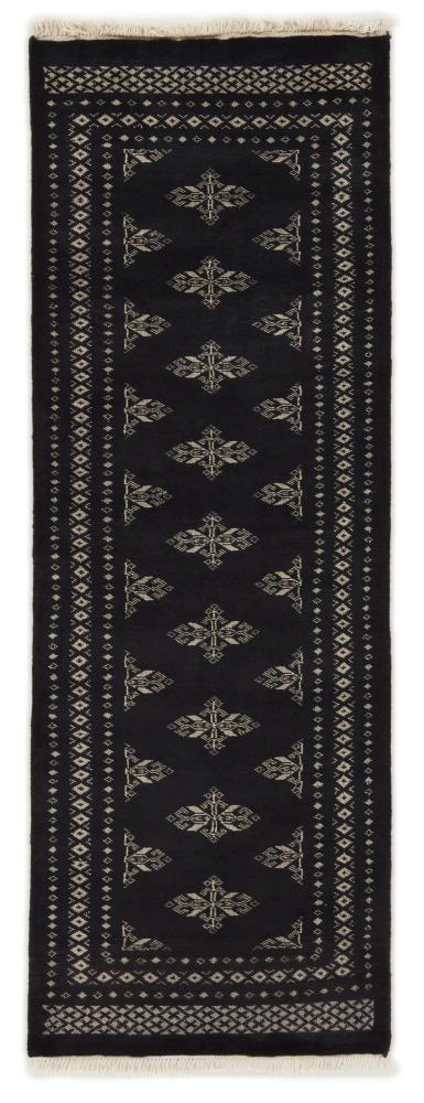 Pakistani rug Pakistan Buchara 2ply 5'11"x2'0" 5'11"x2'0", Persian rug Hand-knotted