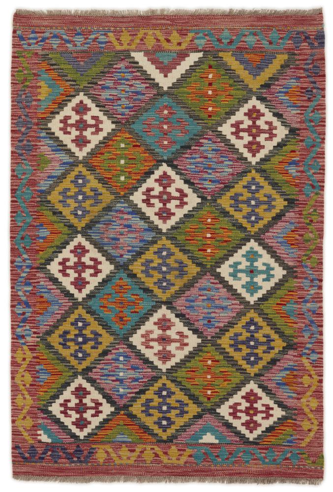 Tappeto Afgano Kilim Afghan 152x99 152x99, Tappeto persiano Tessuto a mano