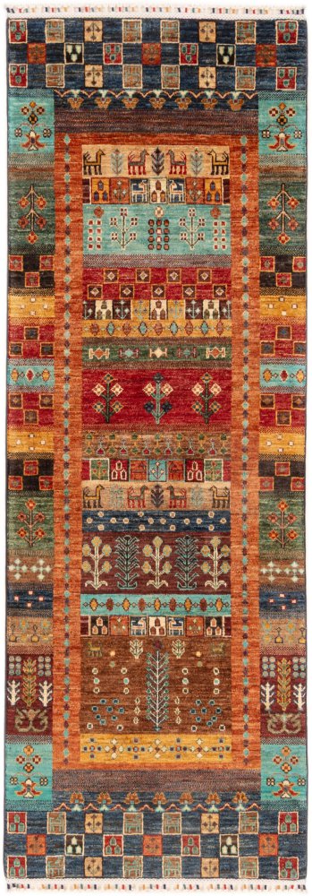 Tapis pakistanais Arijana 219x77 219x77, Tapis persan Noué à la main