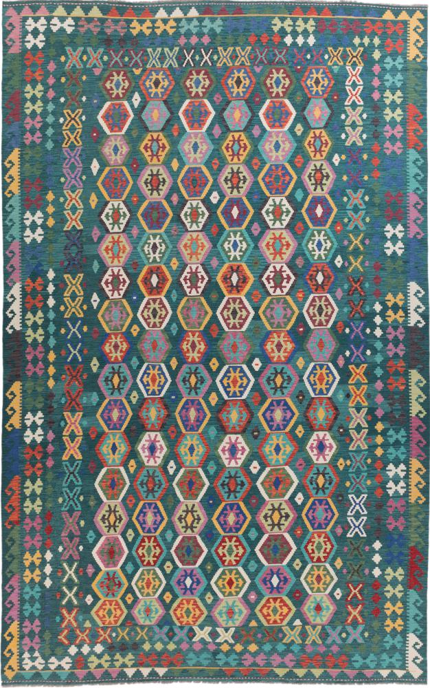 Afghanska mattan Kilim Afghan Heritage 496x326 496x326, Persisk matta handvävd 