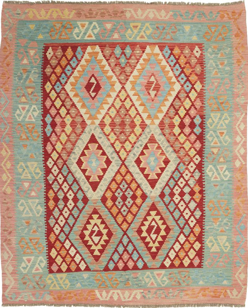 Afgán szőnyeg Kilim Afgán 189x156 189x156, Perzsa szőnyeg szőttesek