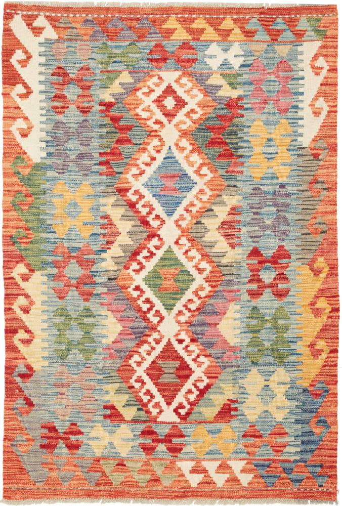 Afghan rug Kilim  Afghan 147x100 147x100, Persian Rug Woven by hand