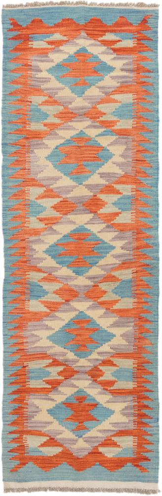 Tapete afegão Kilim Afegão 194x59 194x59, Tapete persa Tecido à mão