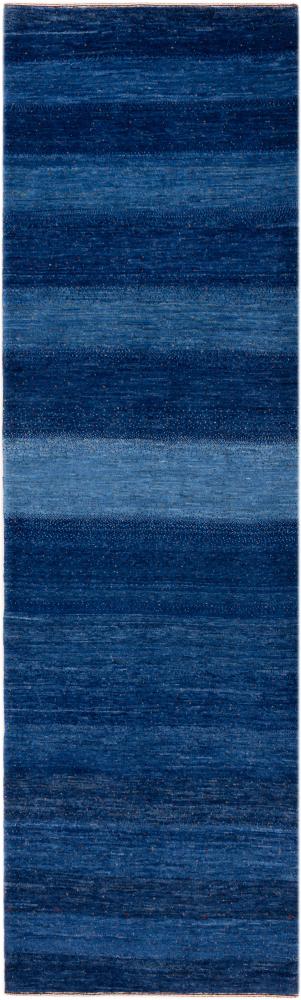 Persisk tæppe Persisk Gabbeh Loribaft Atash 279x82 279x82, Persisk tæppe Knyttet i hånden